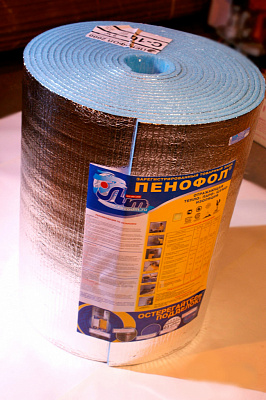 Пенофол 2000 Тип С-5, м2